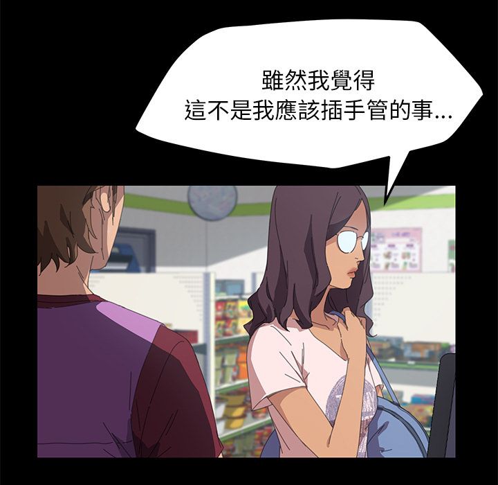140P - 15分钟