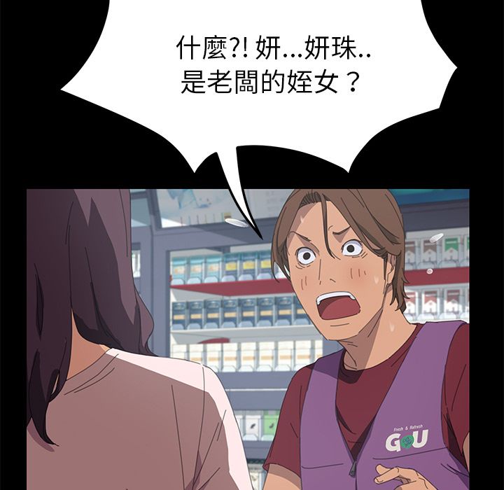 144P - 15分钟