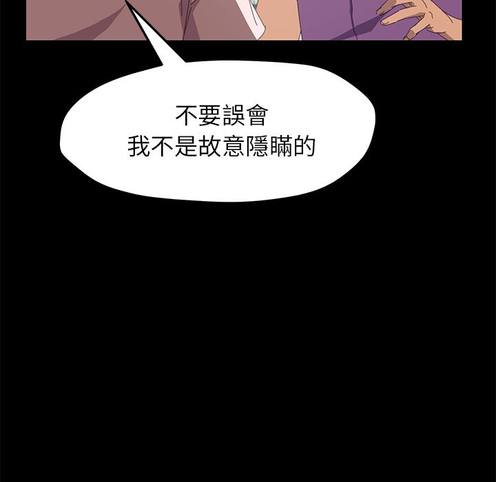 145P - 15分钟