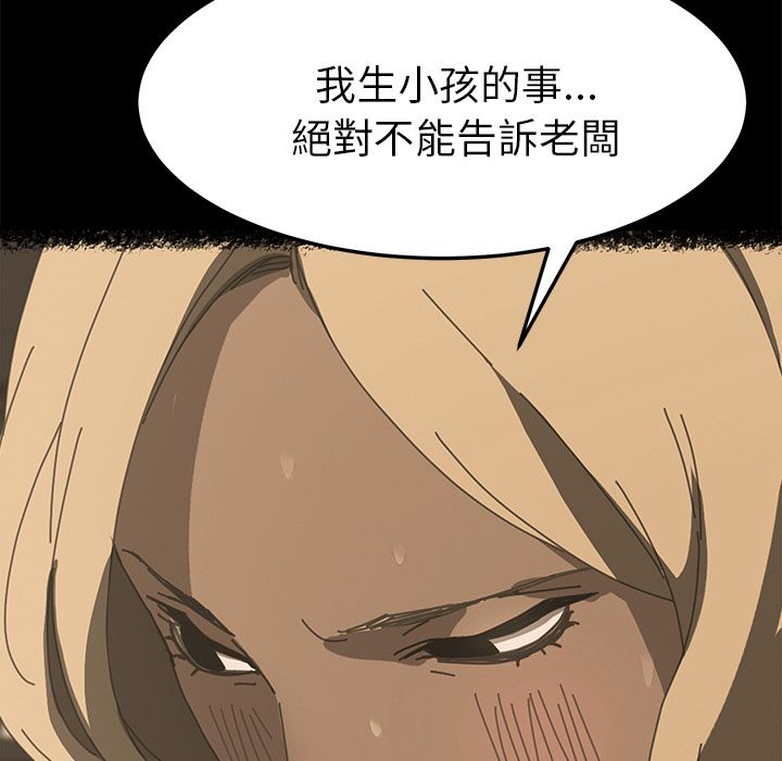 147P - 15分钟