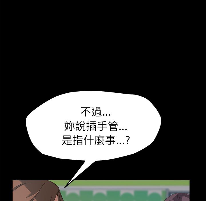 149P - 15分钟