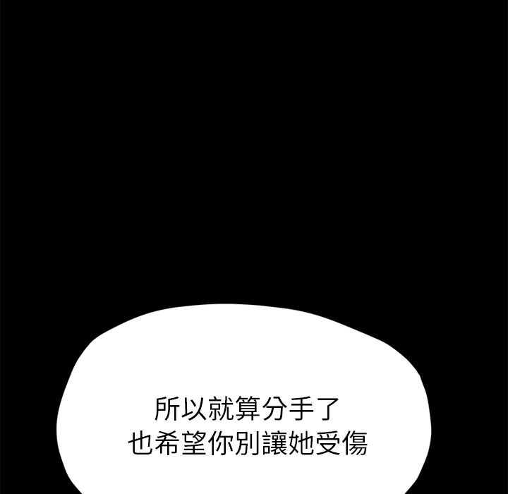 151P - 15分钟