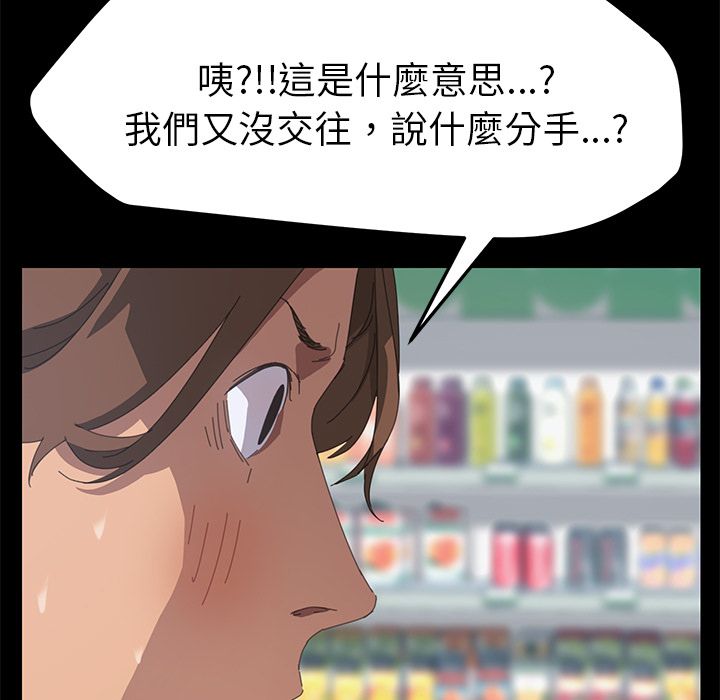 154P - 15分钟
