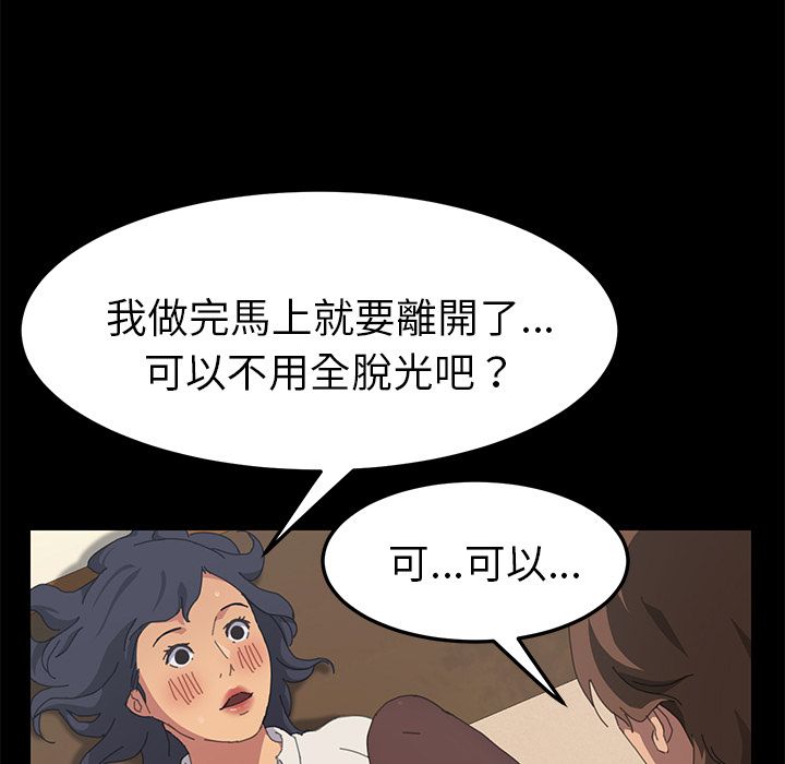 15P - 15分钟