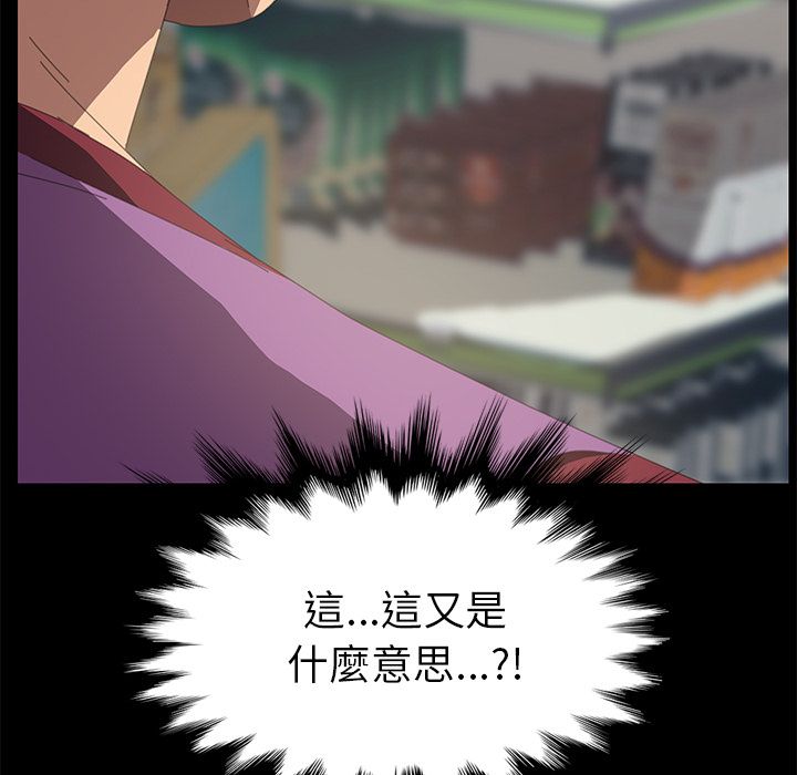 163P - 15分钟