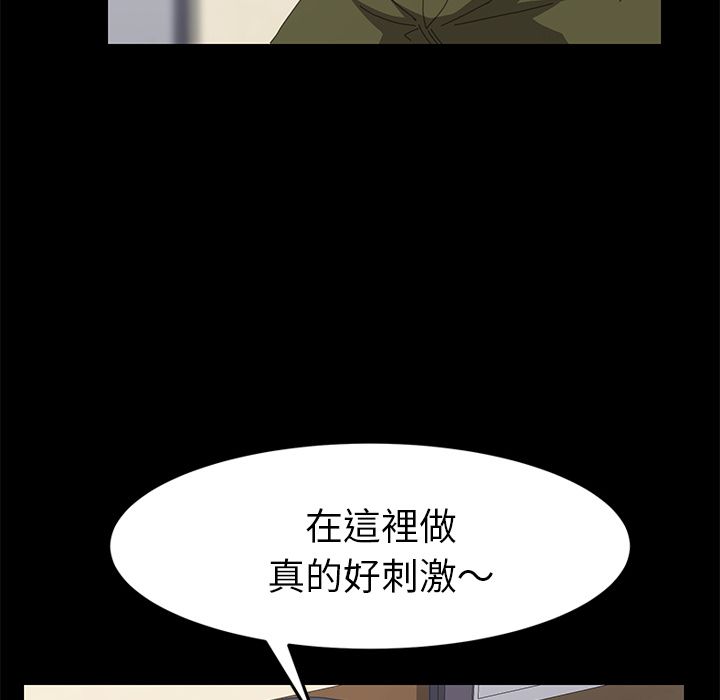 18P - 15分钟