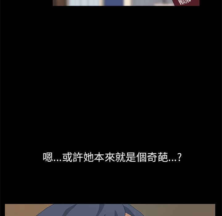 21P - 15分钟