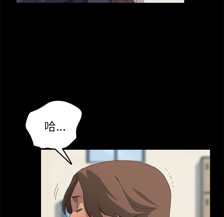 26P - 15分钟
