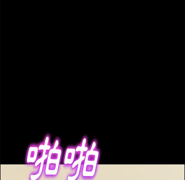 28P - 15分钟