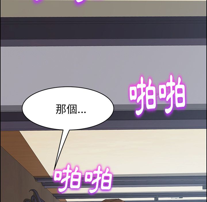 29P - 15分钟