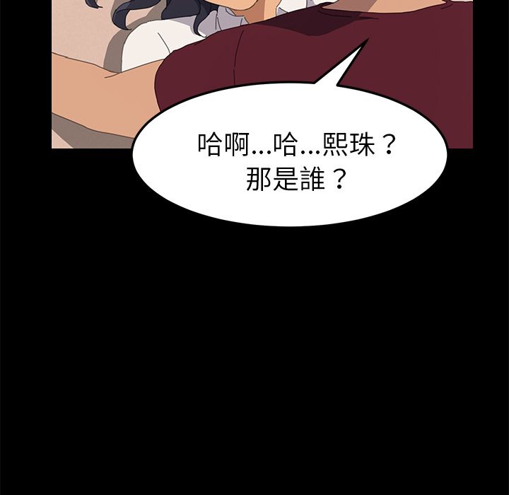 33P - 15分钟