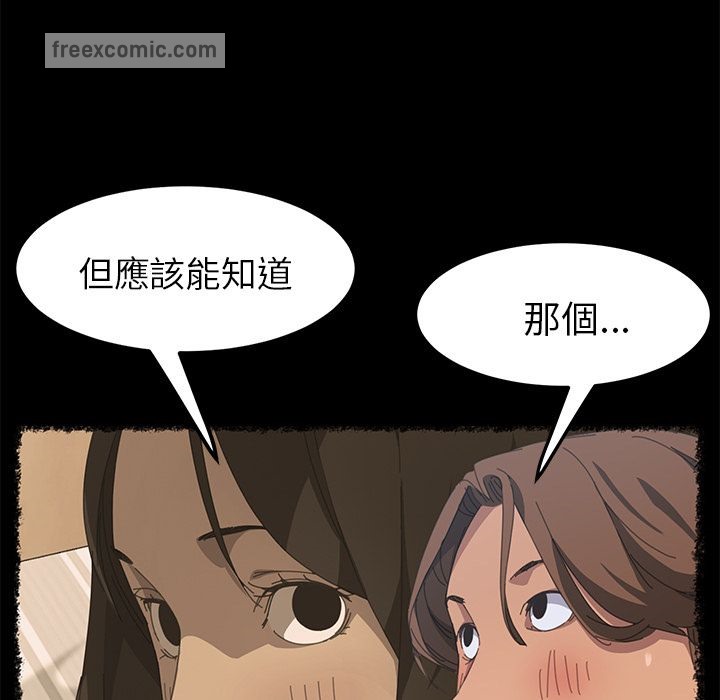 37P - 15分钟