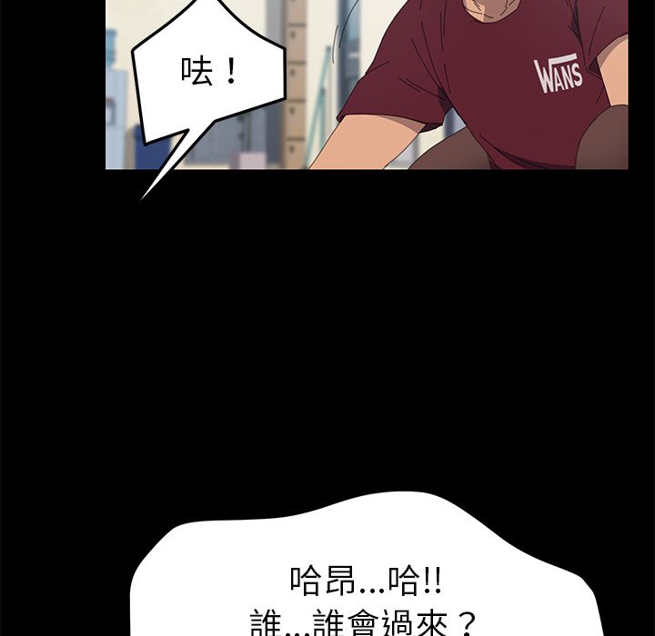 42P - 15分钟