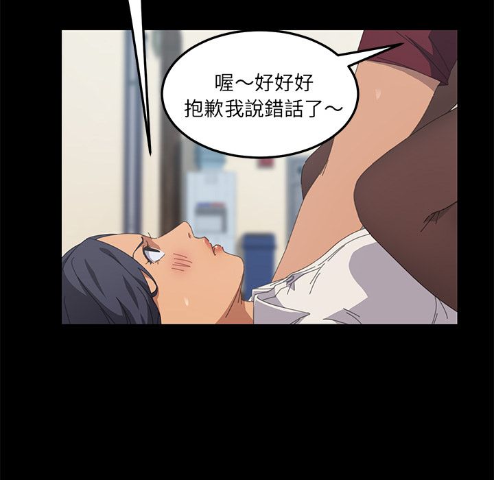 45P - 15分钟