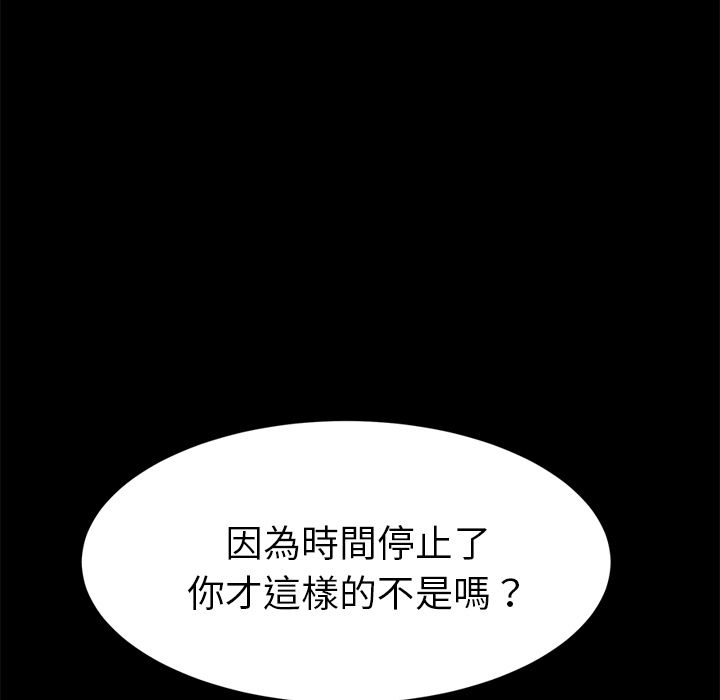 46P - 15分钟
