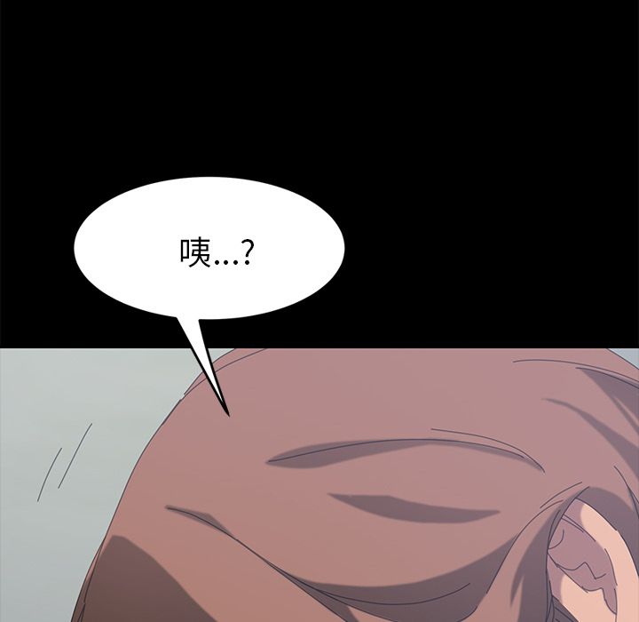 49P - 15分钟