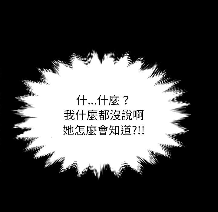 52P - 15分钟