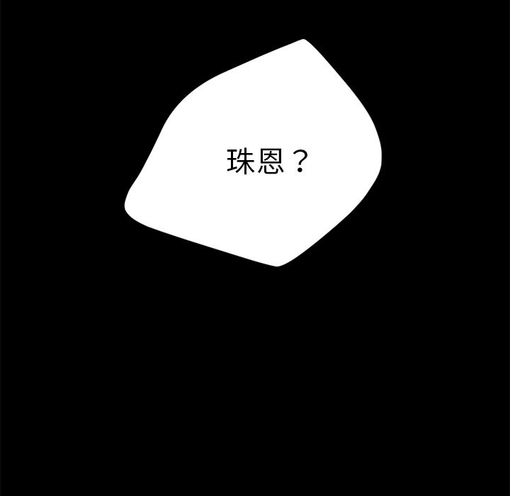 58P - 15分钟