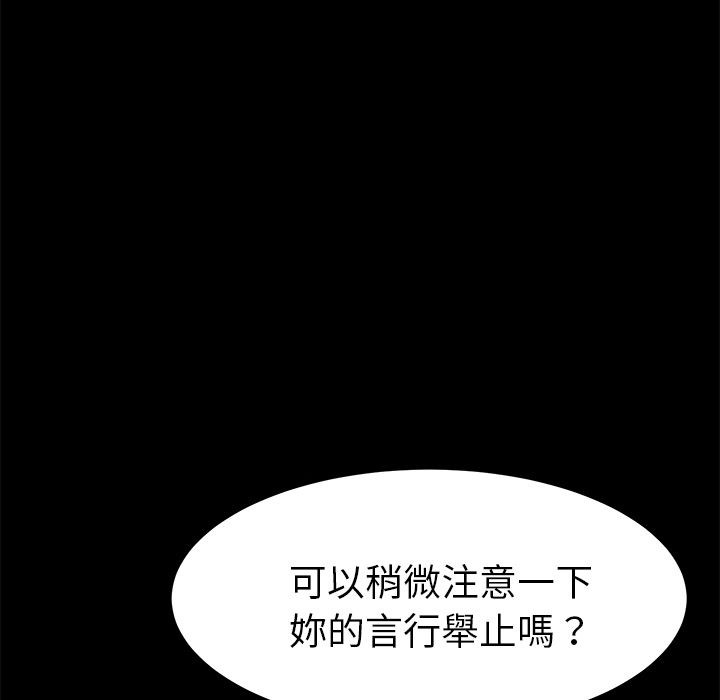 59P - 15分钟