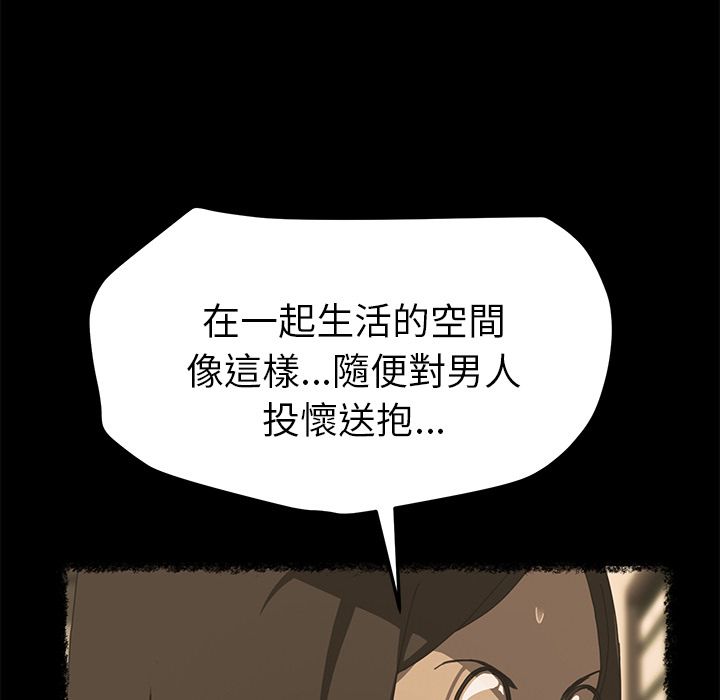 61P - 15分钟