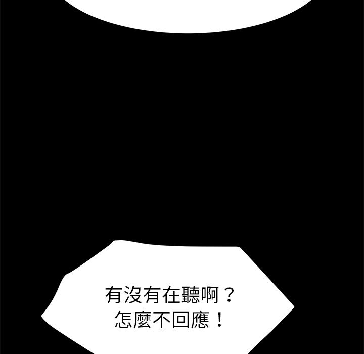 63P - 15分钟