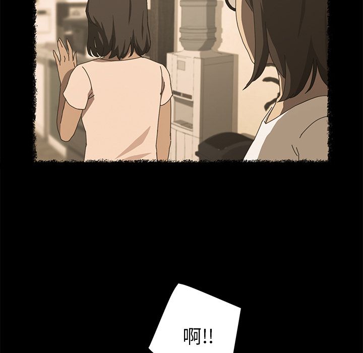 68P - 15分钟