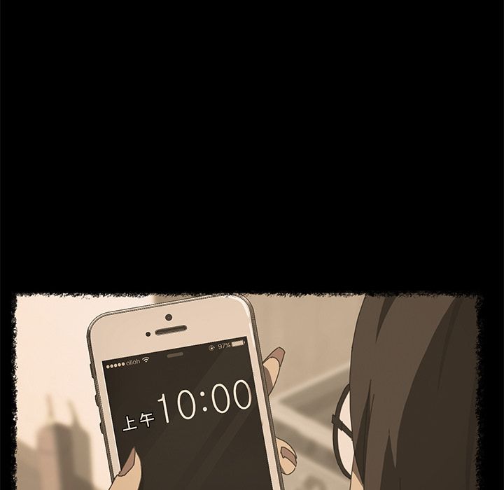 70P - 15分钟