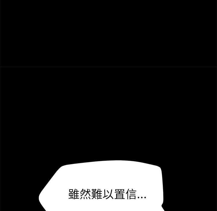 76P - 15分钟