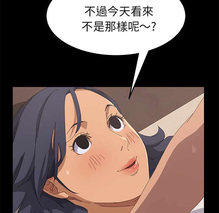 85P - 15分钟