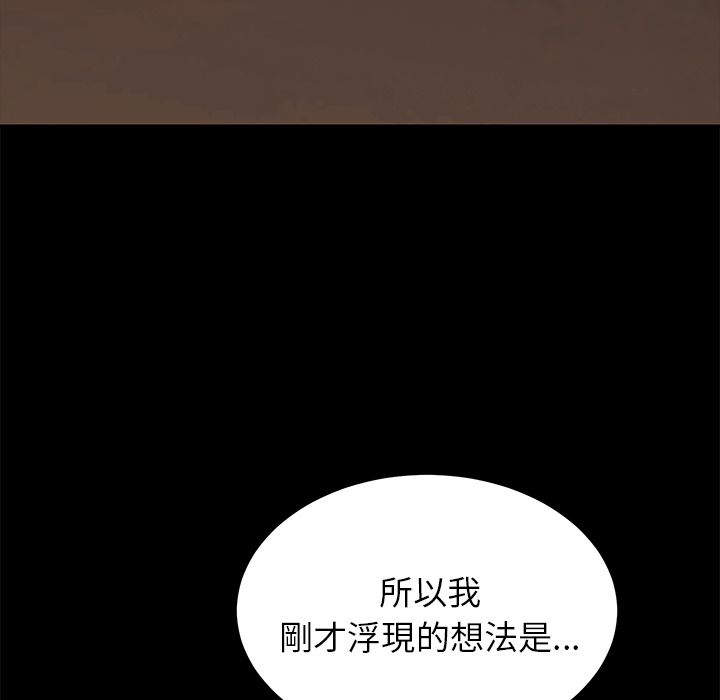 90P - 15分钟