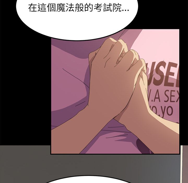 92P - 15分钟