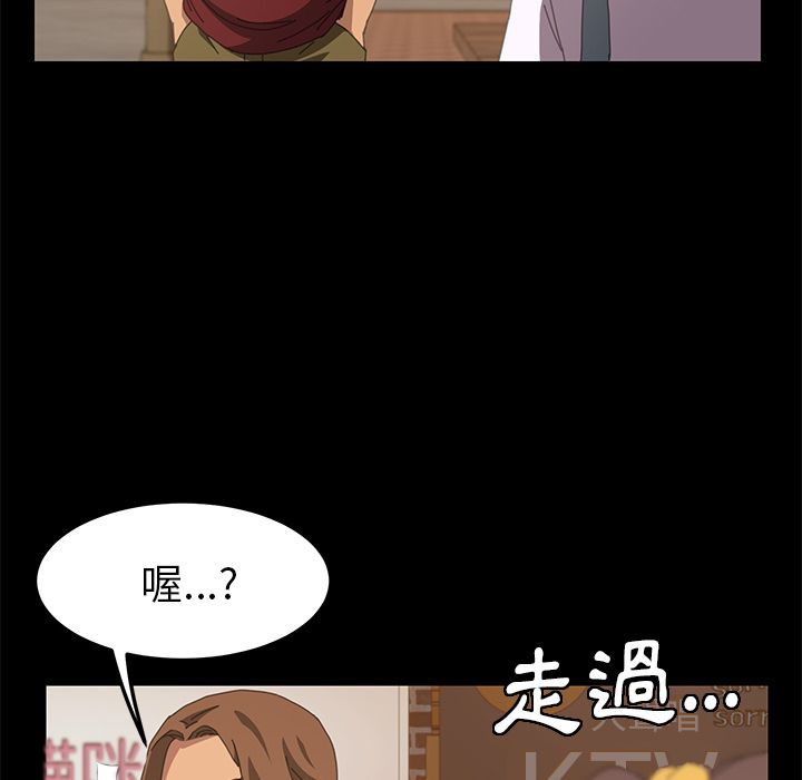 101P - 15分钟