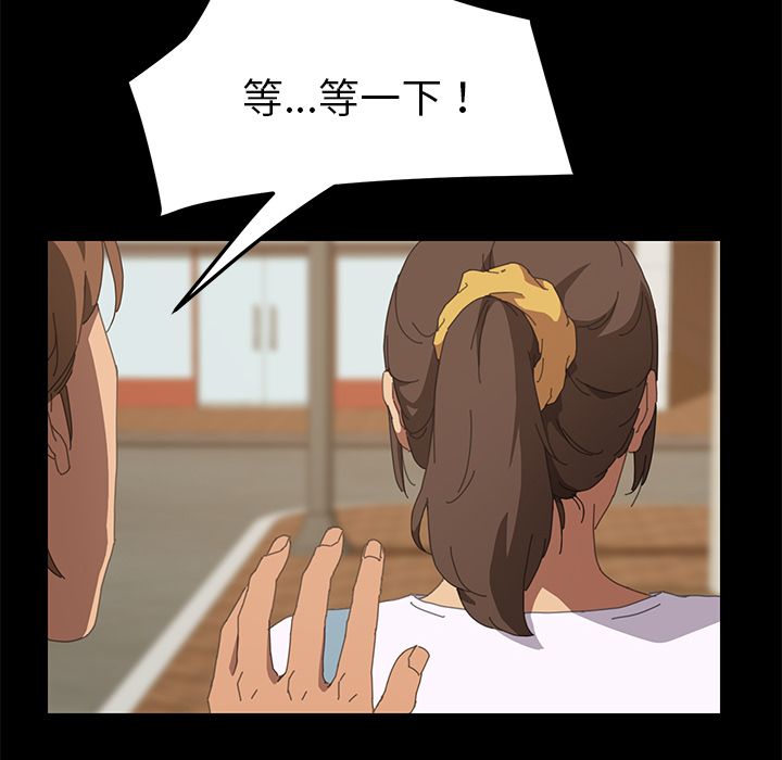 103P - 15分钟