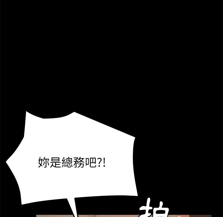104P - 15分钟