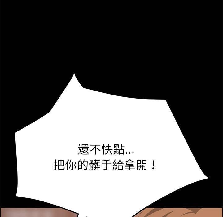 106P - 15分钟