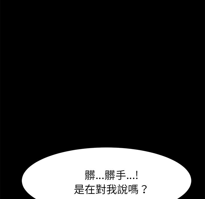 109P - 15分钟