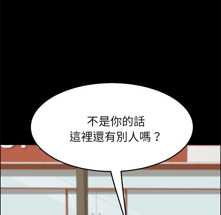 111P - 15分钟