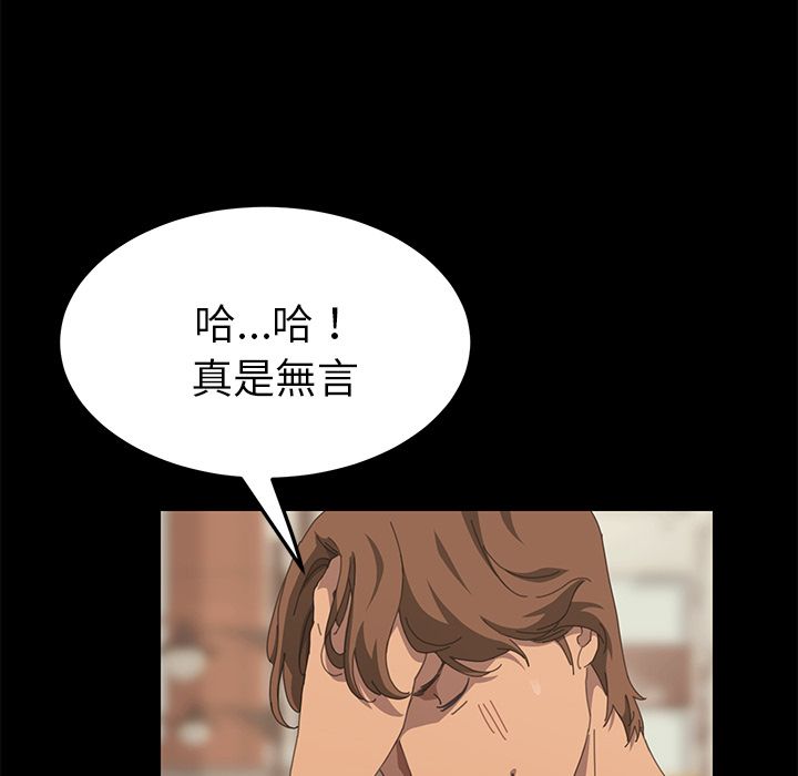 114P - 15分钟