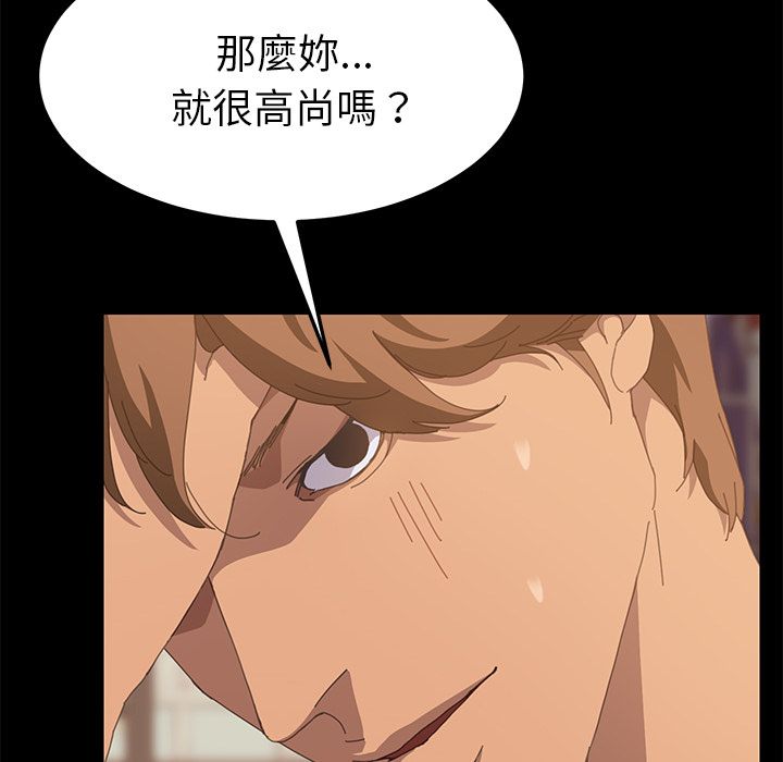 116P - 15分钟