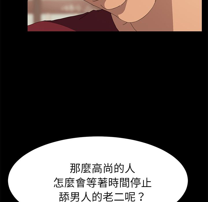 117P - 15分钟