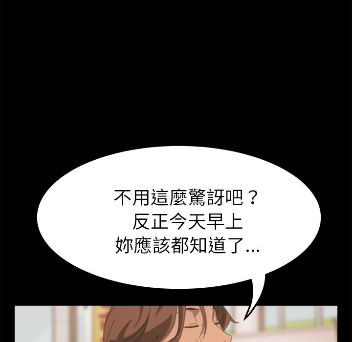 119P - 15分钟