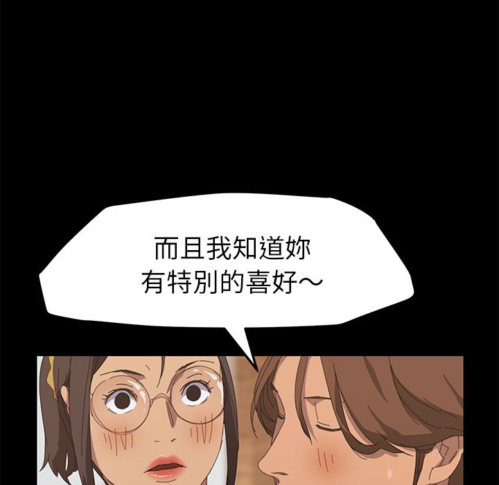 121P - 15分钟