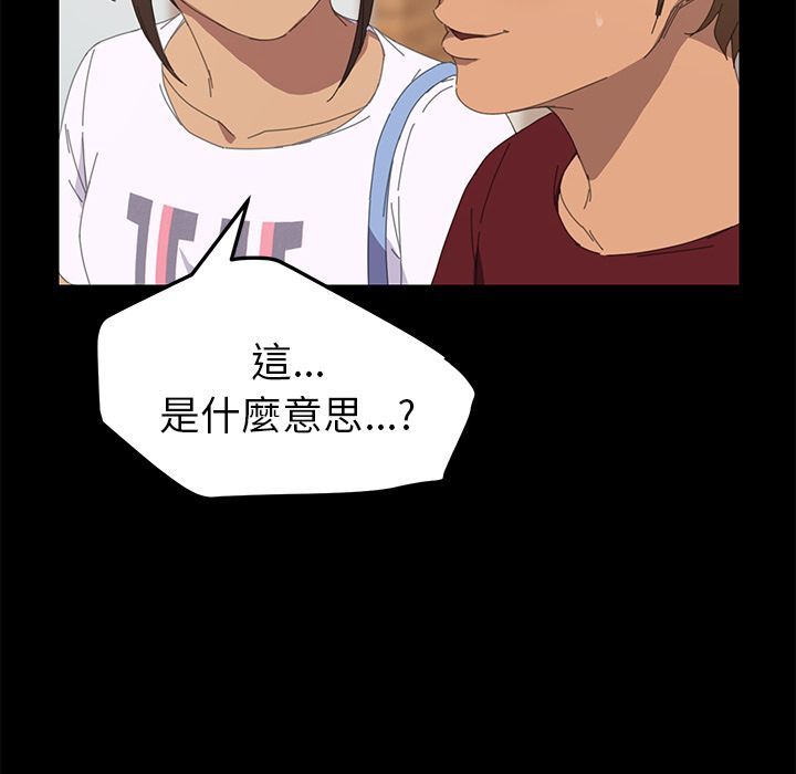 122P - 15分钟