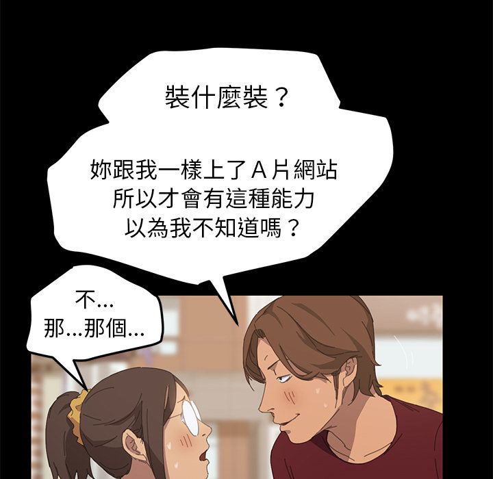 123P - 15分钟
