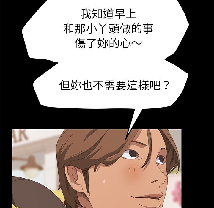 125P - 15分钟