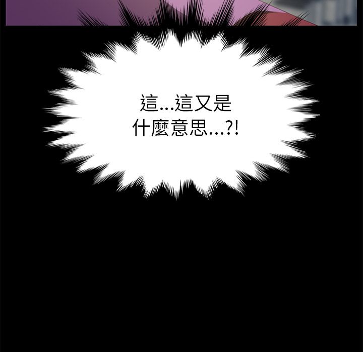 12P - 15分钟