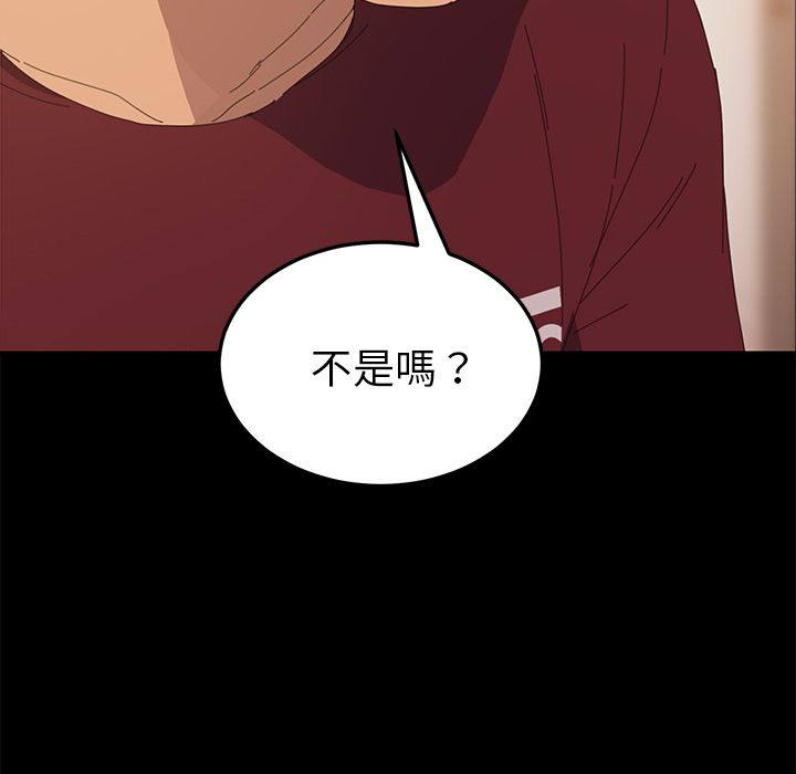 130P - 15分钟