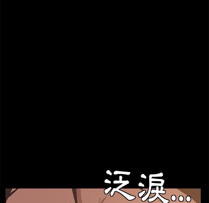 133P - 15分钟