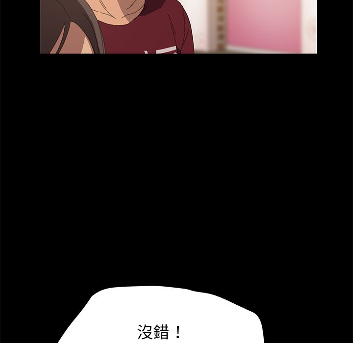 136P - 15分钟