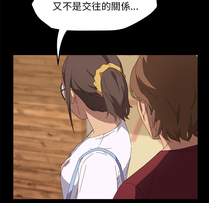 137P - 15分钟